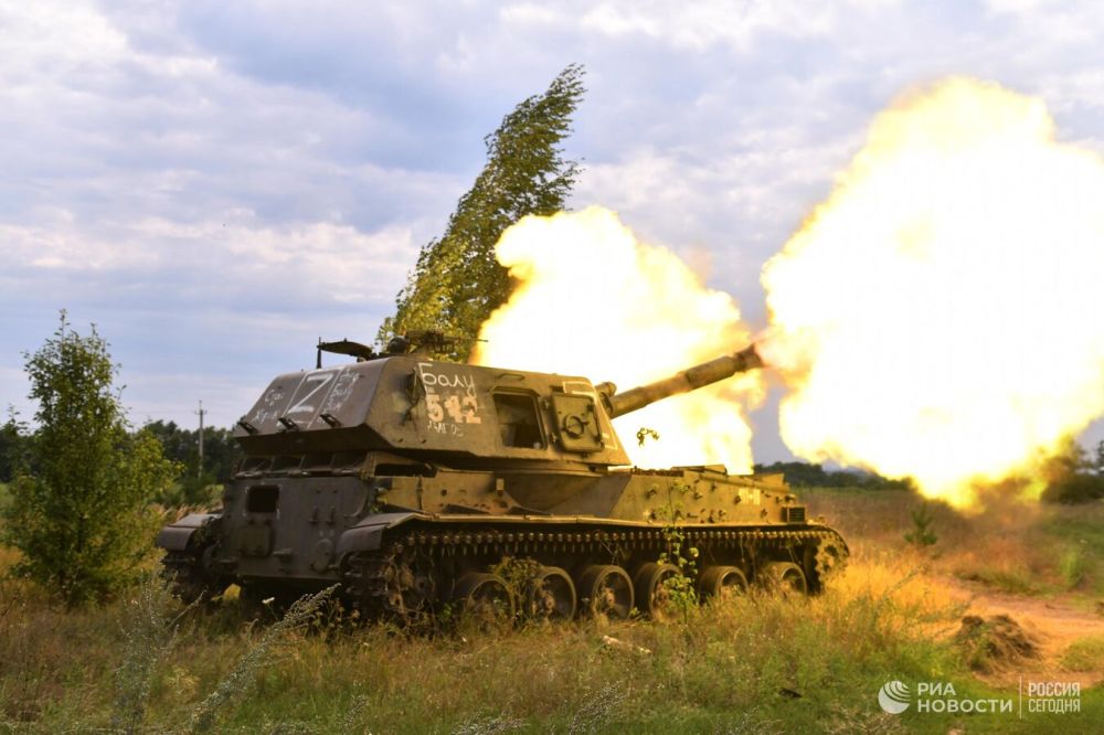 В Донецке перечислили наиболее горячие направления на фронте