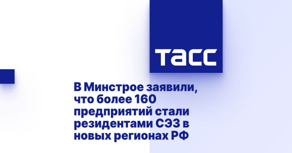 � �������� �������, ��� ����� 160 ����������� ����� ����������� ��� � ����� �������� ��