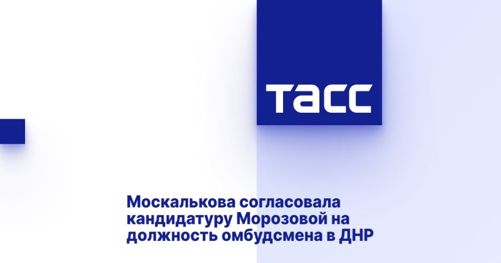 ����������� ����������� ����������� ��������� �� ��������� ���������� � ���
