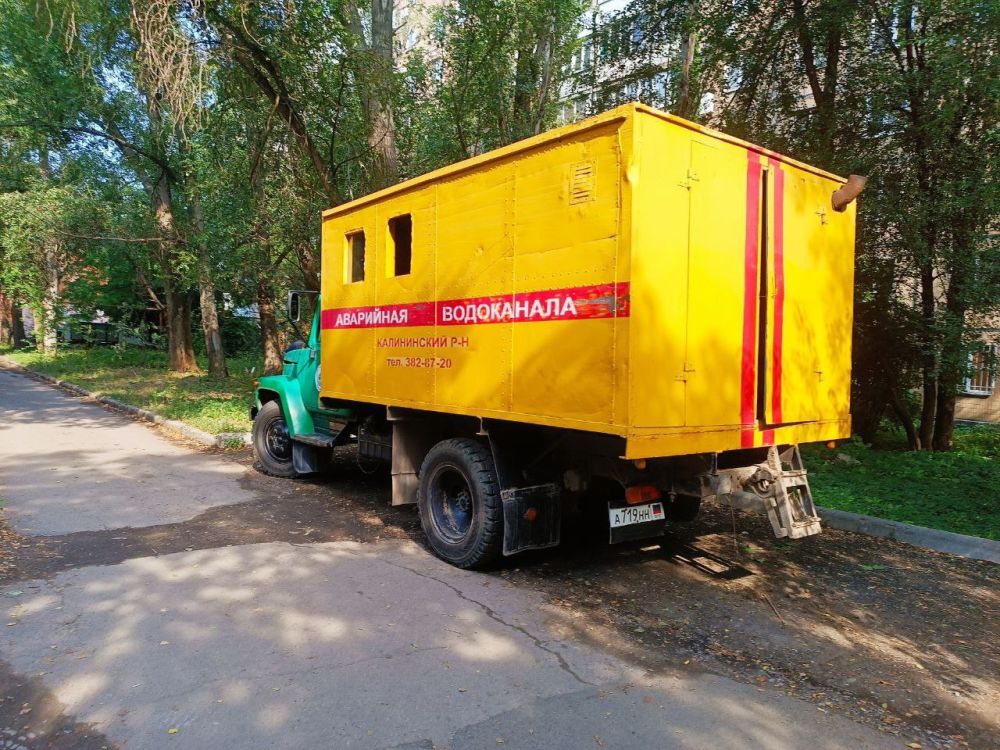 Василий Ткачук: Сегодня представителями водопроводно-канализационной службы № 6 (Калининский район) Филиала "Донецкое...