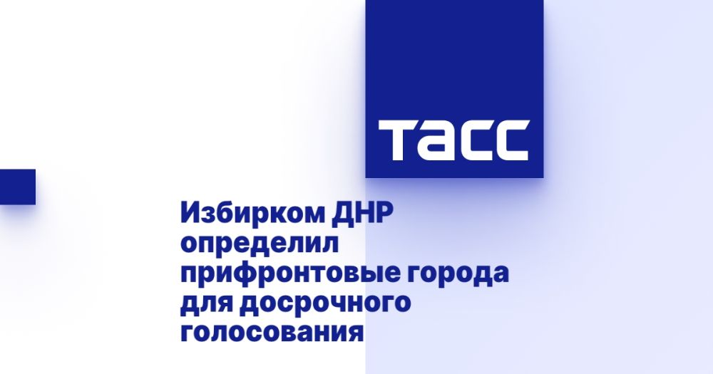 �������� ��� ��������� ������������ ������ ��� ���������� �����������
