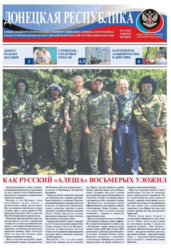 ����� ������ ������ ��������� ���������� �� 10 ������� �� �����