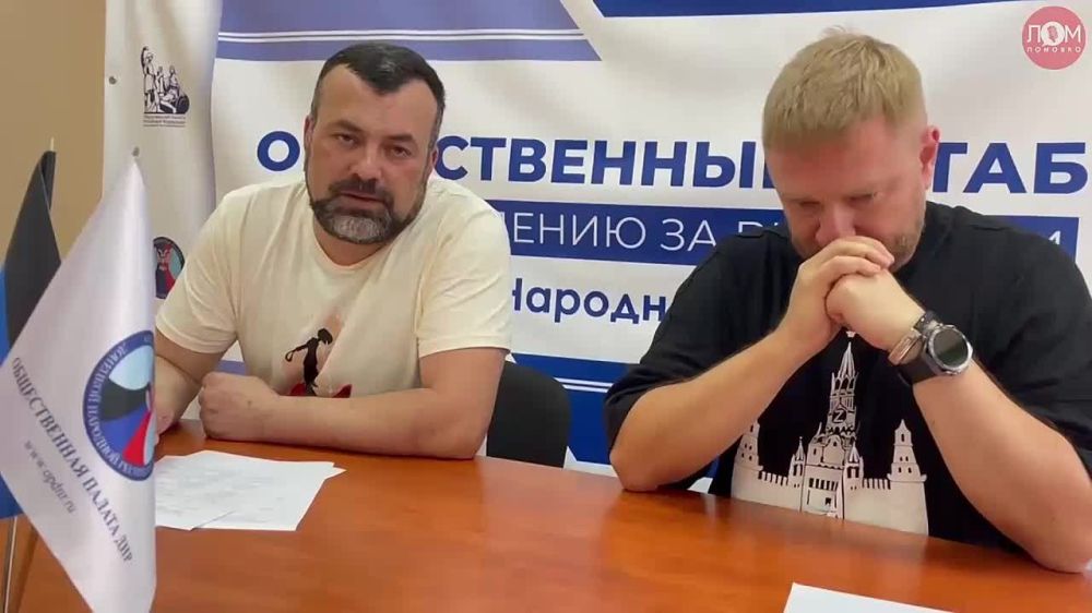 Александр Малькевич, член Общественной палаты России, кавалер ордена Мужества, посетил Общественную палату ДНР, а также принял участие в мероприятиях Штаба по наблюдению за выборами в Донецке