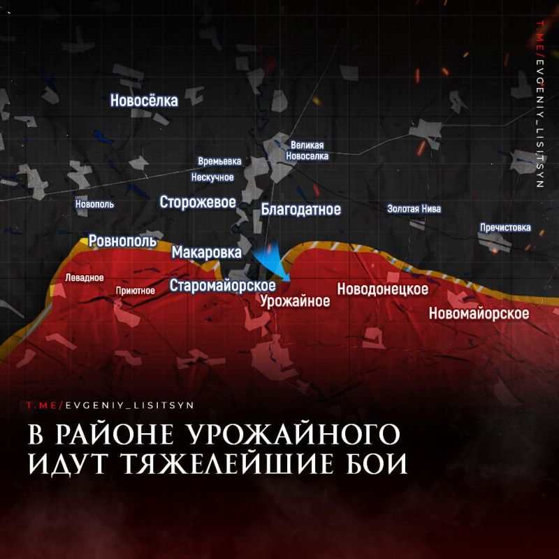 Евгений Лисицын: Фронтовая сводка по состоянию на утро 13 августа: