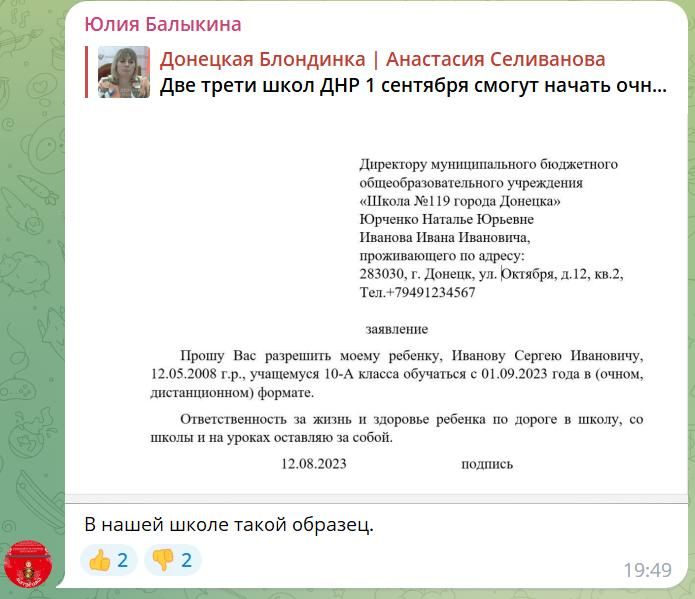 ��������� ����������: ��������� ��������� ���� ����������!