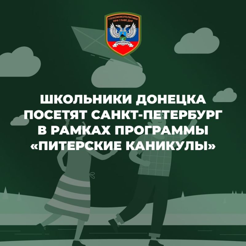 ��������� ������� ������� �����-��������� � ������ ���������� �������