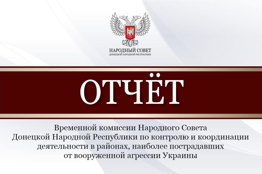 ������������� ����������� ����� ��������� �������� ��������� ������ �� �������� � ����������� ������������ � �������, �������� ������������ �� ����������� �������� �������