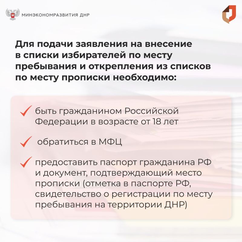 #�������������. � 8 �� 10 �������� � ���������� ������� ������ ��������� � �������� ����� �������� �������� ���������� � ������ �������������� ��������������