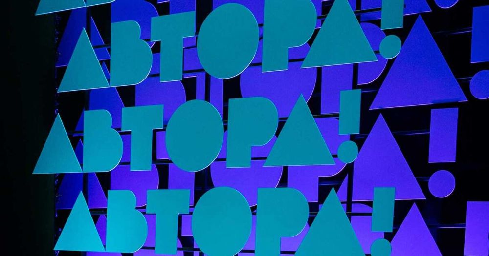 ����������� �������� ������� ����� "������!" ������� 19 �������