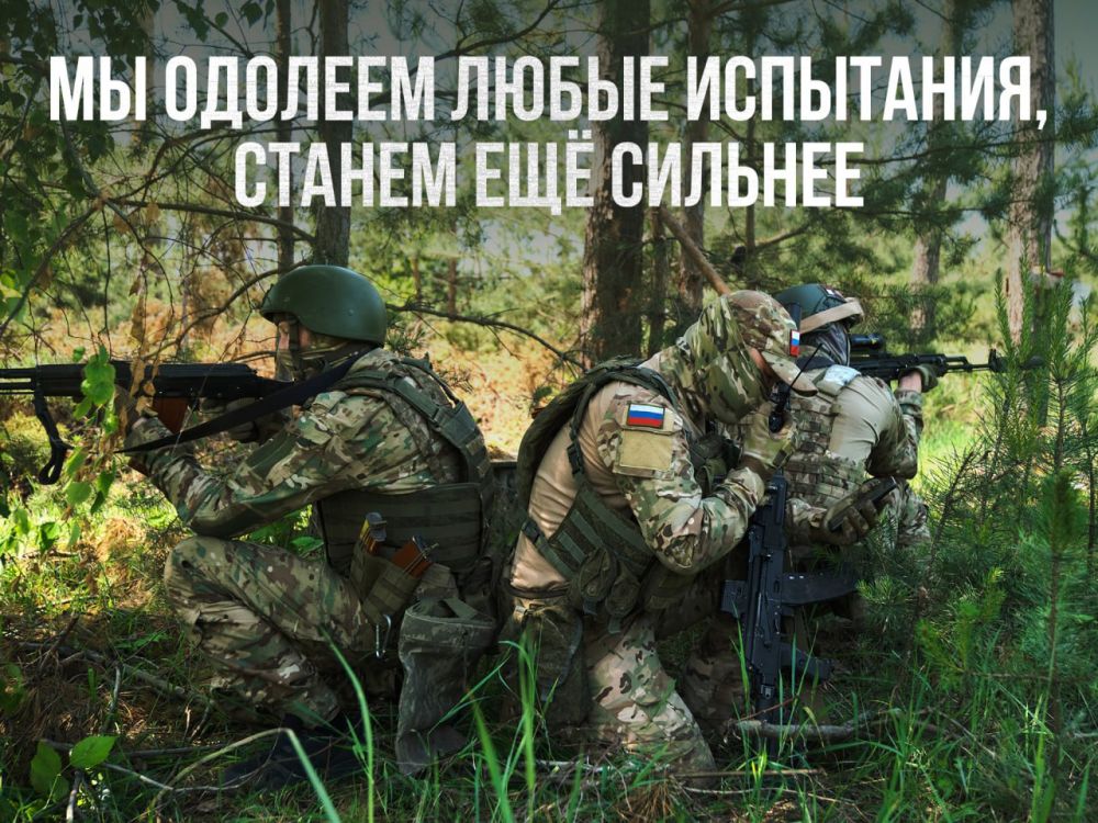 Андрей Марочко: На Донецком направлении подразделения «Южной» группировки войск в тесном взаимодействии с авиацией и...