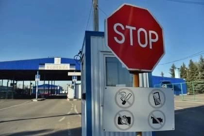 Алексей Дорофеев: На каких пунктах пропуска появятся сканеры для досмотра автомобилей