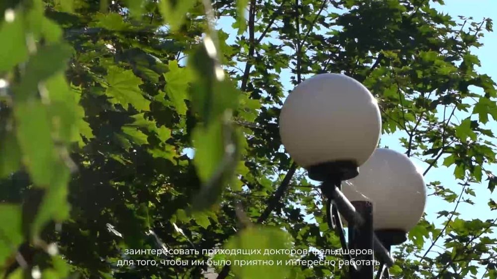 И.о. министра здравоохранения ДНР Дмитрий Гарцев представил коллективу Республиканского центра экстренной медицинской помощи и медицины катастроф ДНР нового главного врача