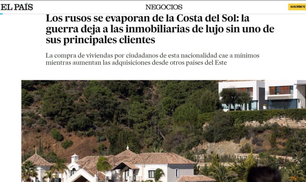 �������� ��������� �������� ��������� ������������ � El Pas