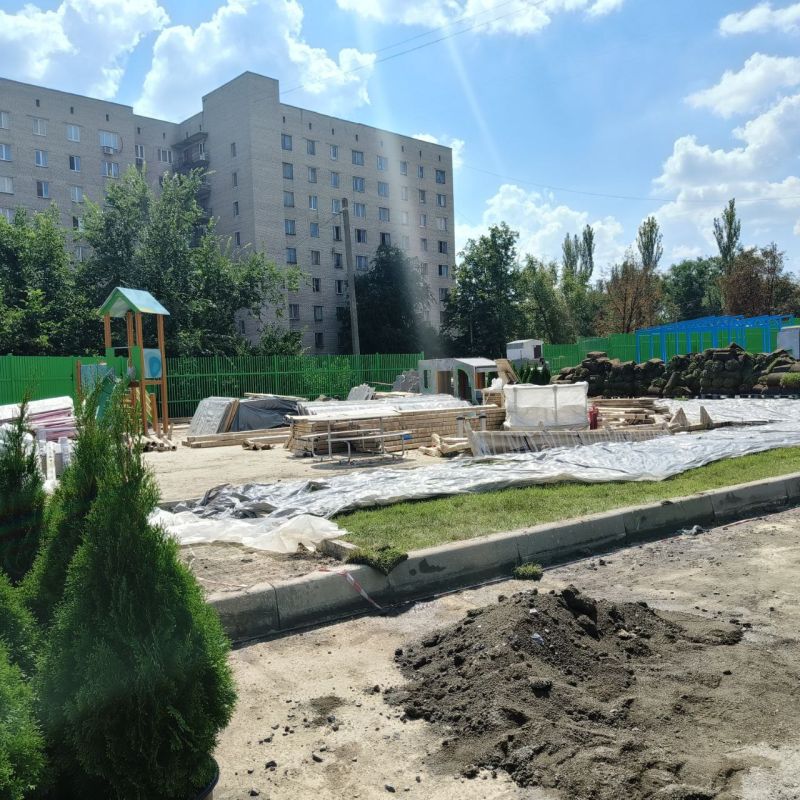 ������� ���������: �������, 16 �������, ������� ��������������� ���������� ����� �� �������������� ����������� ���������� � ��������� ������ �. �������