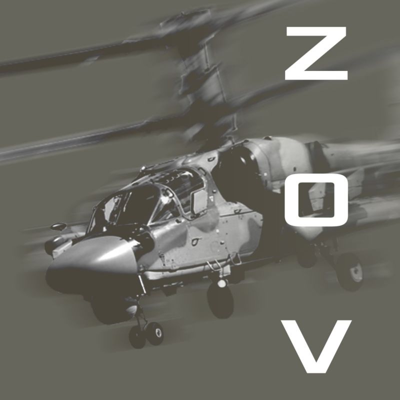 Андрей Марочко: Оперативно-тактической и армейской авиацией, ракетными войсками и артиллерией группировок войск Вооруженных Сил Российской Федерации в течение суток нанесено поражение живой силе и военной технике в 143-х районах