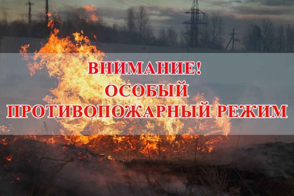 ��������� ����� �������������� � �����������