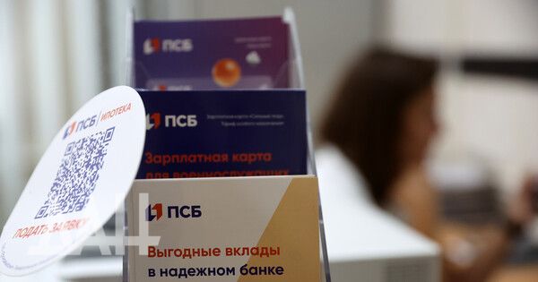 ������������� �������� ����������� ����� � ���������� ������� � ��������� ���������