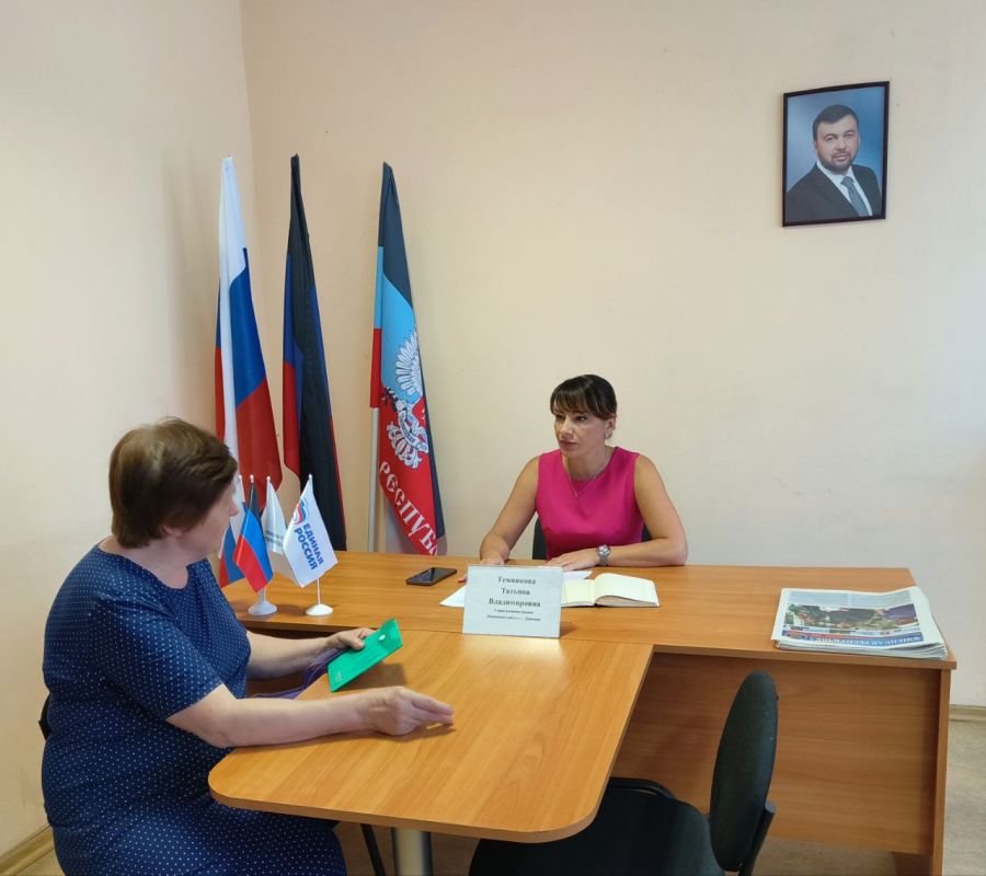 ���� ������� � ������������ ������� ������ "������ ������"