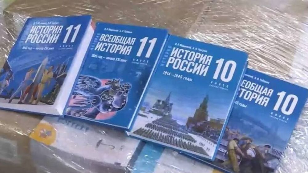 Правительство ДНР направит 1,6 миллиарда рублей на оснащение школ и закупку учебников
