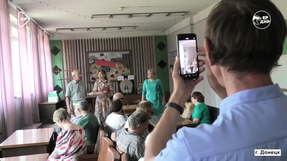 ������� - ������������ �������� ���������� �����