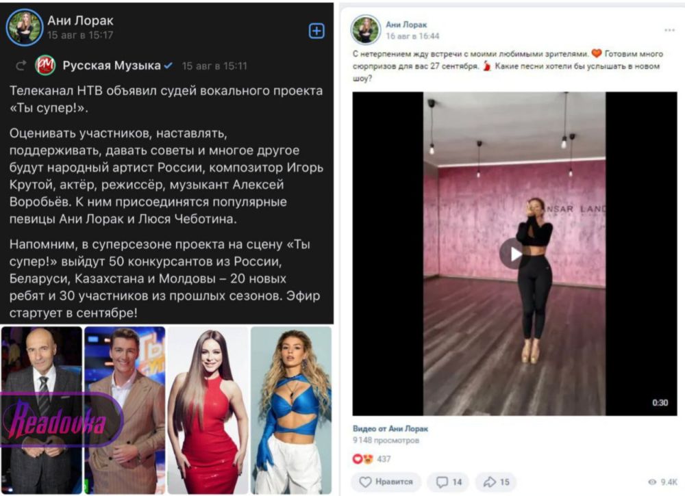 ��� �����, ���������� ������ �� ���, ����������� �������� � ������ � ������ � �������� � ���� � ����� ������ ������������ ������� �� ���������� ��