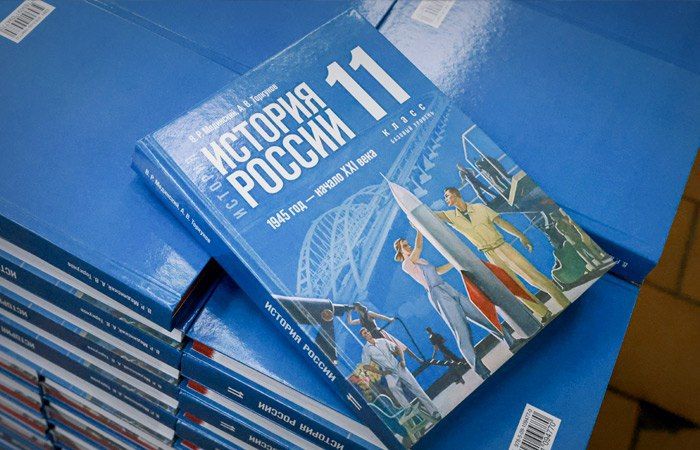 Правительство инициирует внесение поправок в Закон ДНР о бюджете на 2023 год