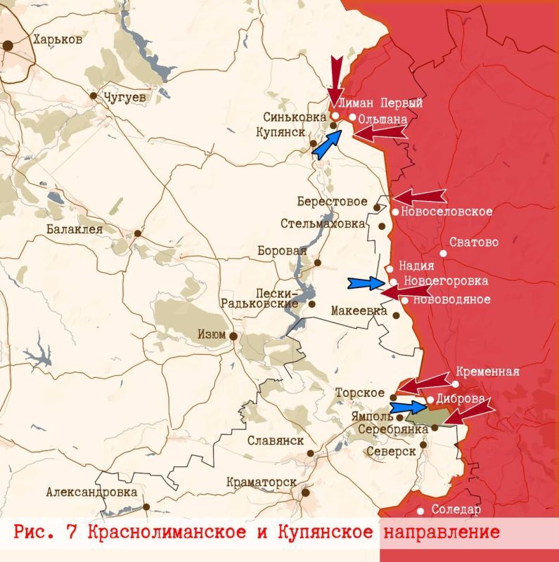 Олег Царёв: Фронтовая сводка 18 августа