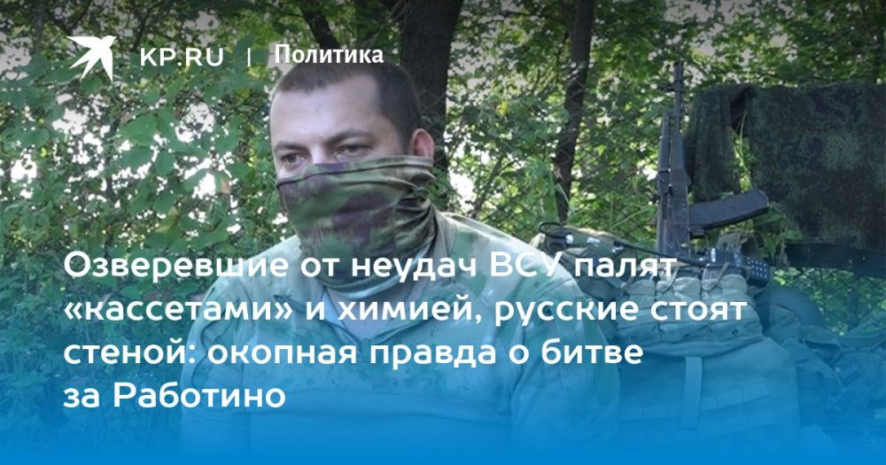 Дмитрий Стешин: Провел в Донецке личностно-социальный эксперимент