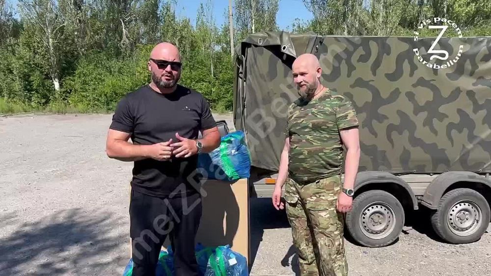 Борис Рожин: Отчет по сборам: автотранспорт, бронежилеты, обувь, коптеры