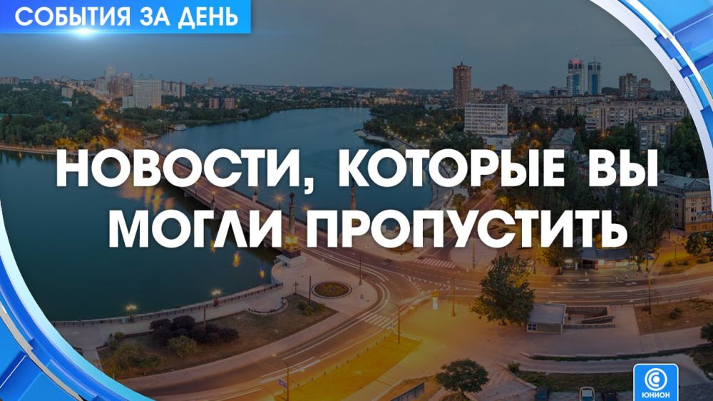 ������� �� ���� �� �����ͻ 20.08.2023