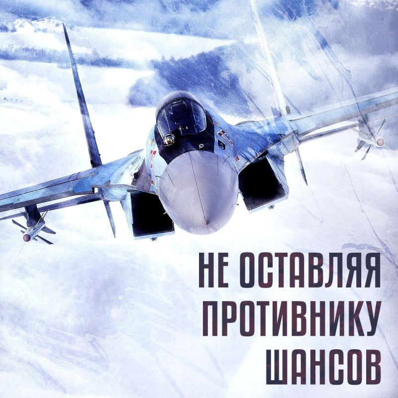 Андрей Марочко: За истекшую неделю над территорией Донецкой Народной Республики средствами противовоздушной обороны в районе населенного пункта Новотроицкое уничтожен самолет Су-25 ВФУ