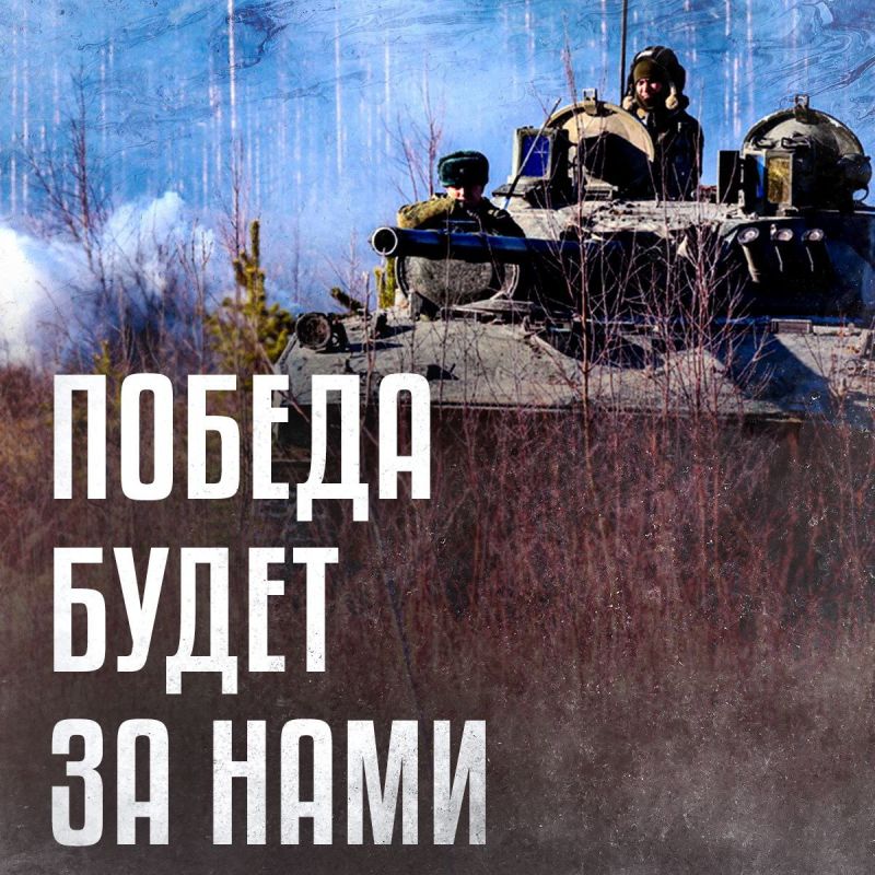 Андрей Марочко: На Красно-Лиманском направлении подразделениями группировки войск «Центр», при поддержке штурмовой и армейской авиации, отражены две атаки противника в районе населенного пункта Червоная Диброва Луганской Народной Республики