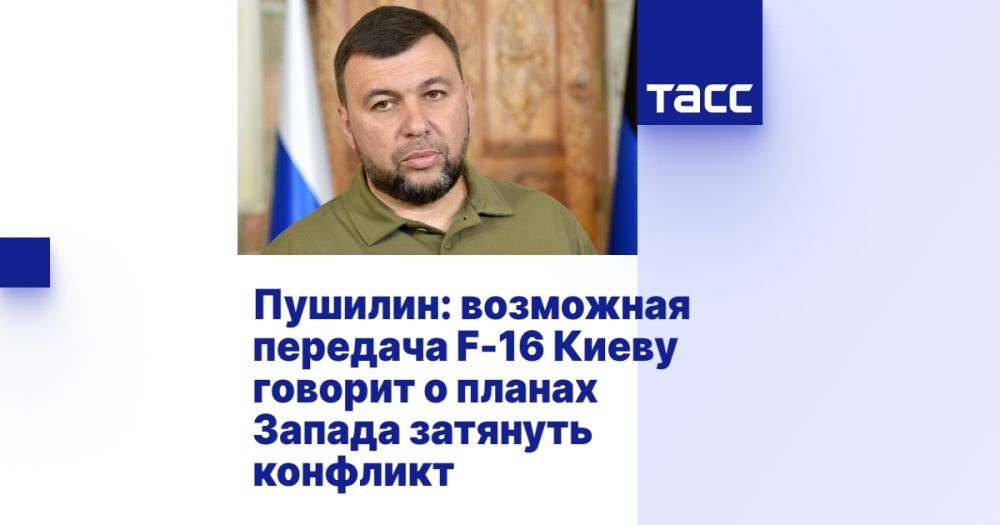�������: ��������� �������� F-16 ����� ������� � ���������� ������ �������� ��������
