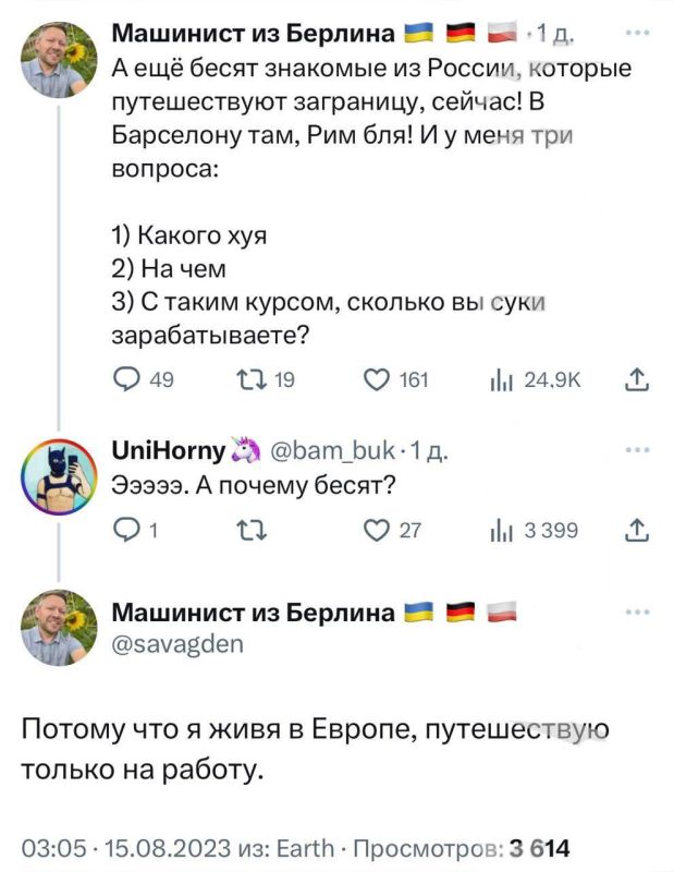 ��������/����������. �� ���������� �����: