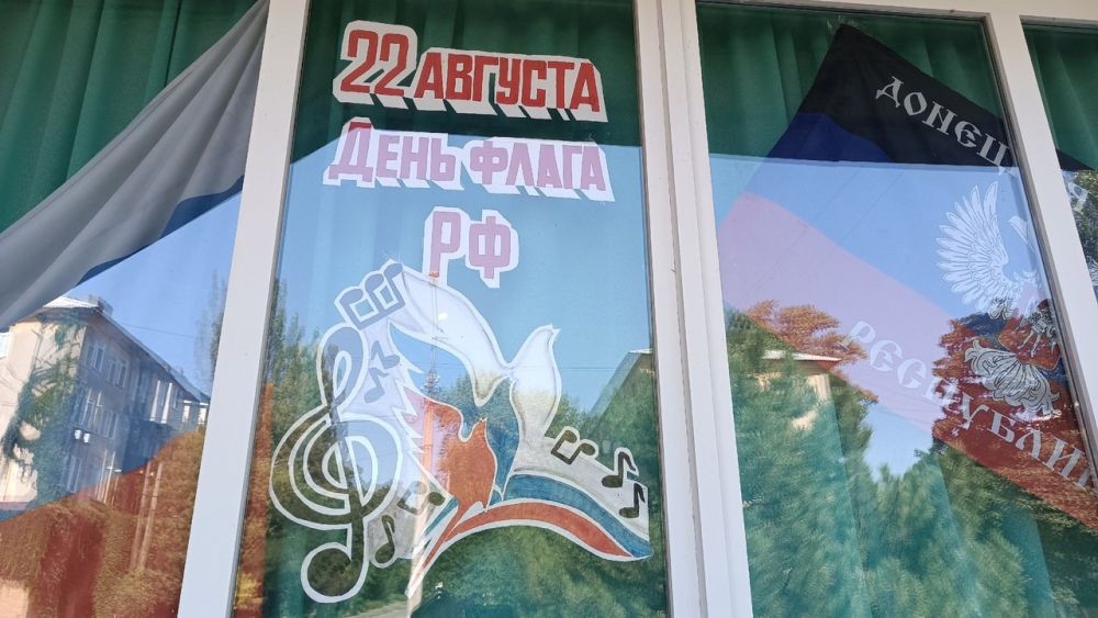 22 �������- ���� ����������� �����