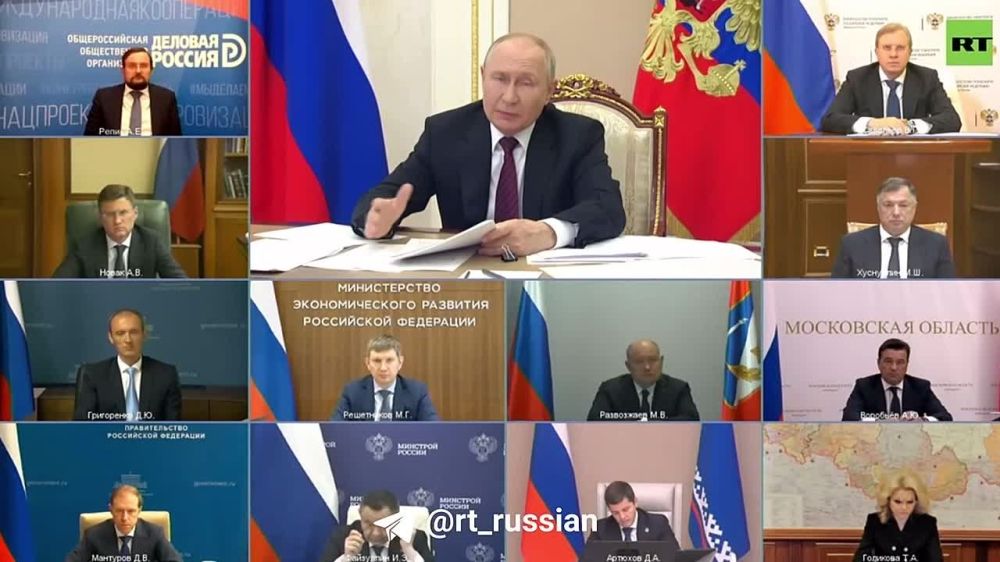 ������ � 2022 ���� ����� � ������ ���������� �������� ���� � �������� ��������, ������ �����