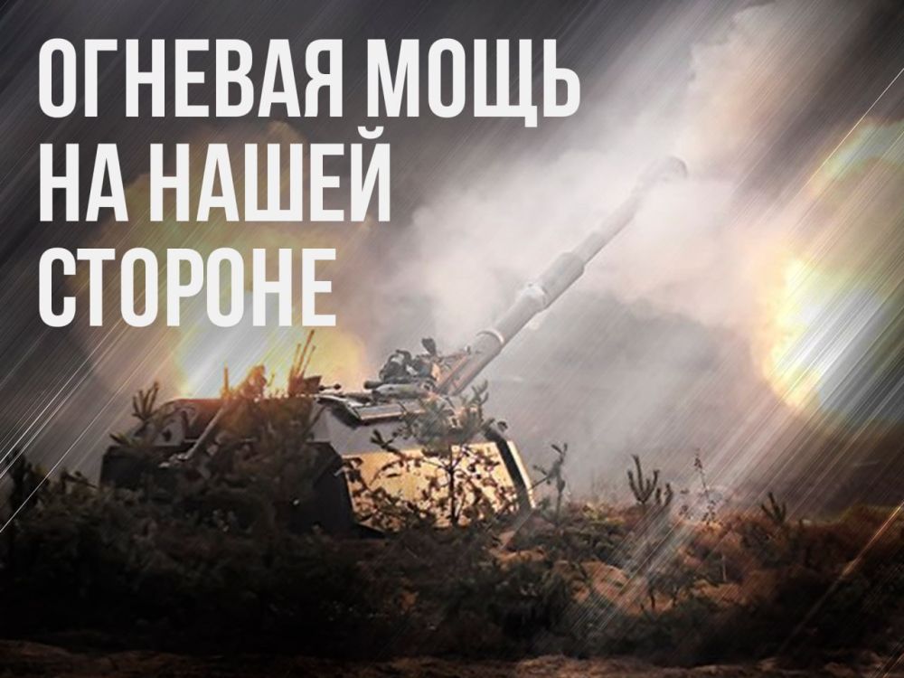Андрей Марочко: На Южно-Донецком направлении ударами авиации и огнем артиллерии группировки войск «Восток» нанесено поражение скоплениям живой силы и техники противника в районах населенных пунктов Старомайорское и Урожайное Донецкой Народной Республики