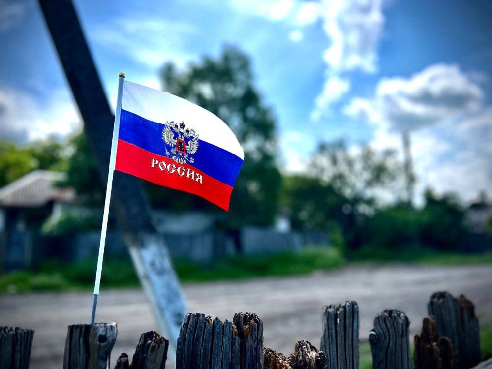 Марьяна Наумова: "...Наш государственный флаг – это символ нашего единства