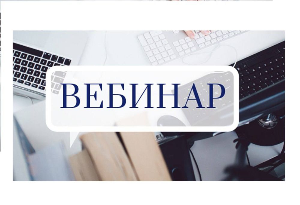 24 ������� � 13:00 ��������� ���������� ������� �� ������� ������� ��������� ��� �������� �������� ���������� � �������� � ������������ � ����������� ������� �� 18 ���� 2011�