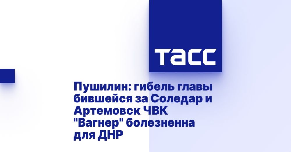 �������: ������ ����� �������� �� ������� � ��������� ��� "������" ���������� ��� ���
