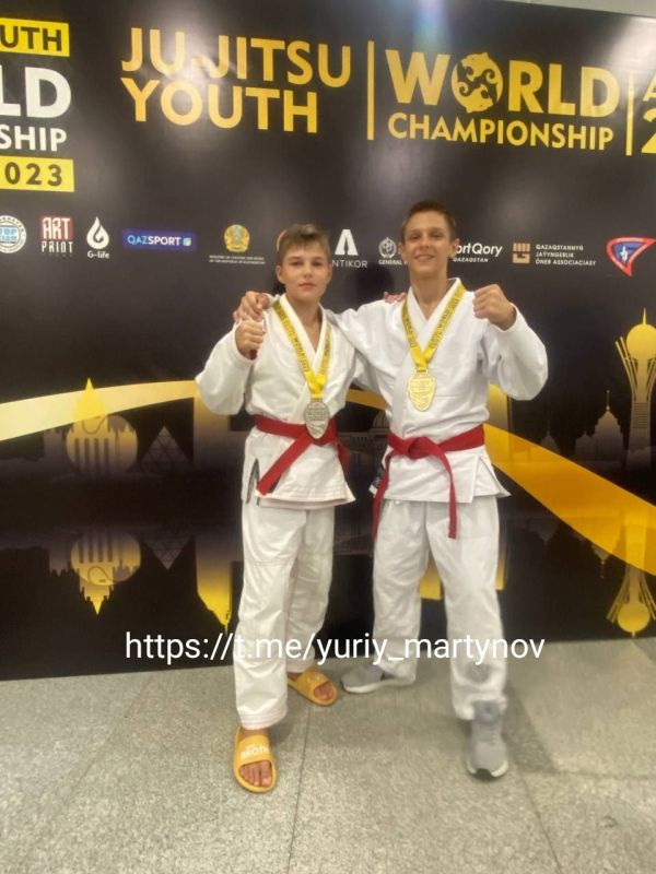Юрий Мартынов: Сегодня наши спортсмены Оман Даниил и Палий Арсений достойно представили Донецкую Народную Республику на первенстве мира по джиу-джитсу в Астане