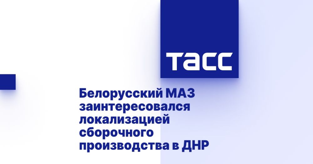 ����������� ��� ��������������� ������������ ���������� ������������ � ���