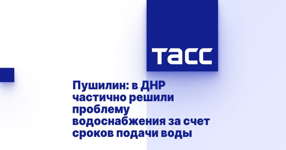 �������: � ��� �������� ������ �������� ������������� �� ���� ������ ������ ����