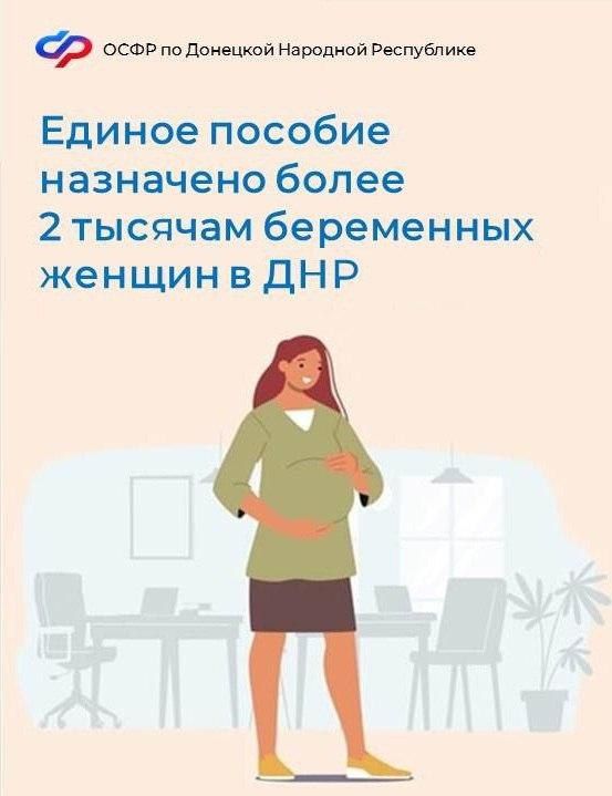 � ������ ���� 2 288 ���������� �������� � �������� �������� ���������� ��������� ������ �������
