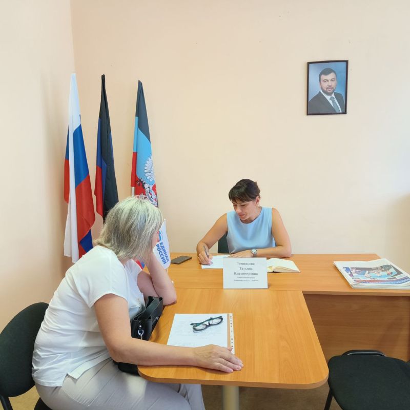 ���� ������� � ������������� ���������� ������ �. �������