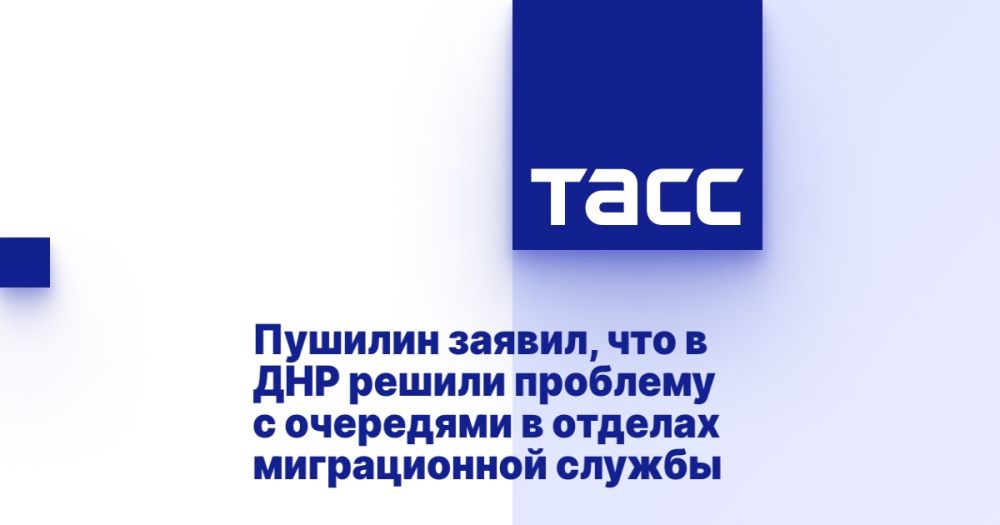 ������� ������, ��� � ��� ������ �������� � ��������� � ������� ������������ ������