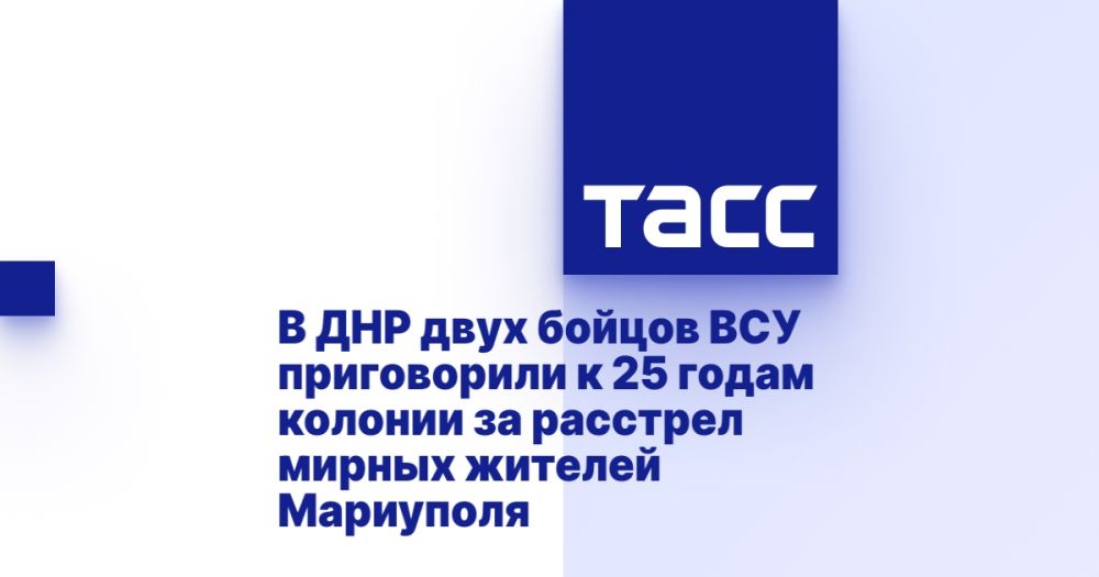 � ��� ���� ������ ��� ����������� � 25 ����� ������� �� �������� ������ ������� ���������