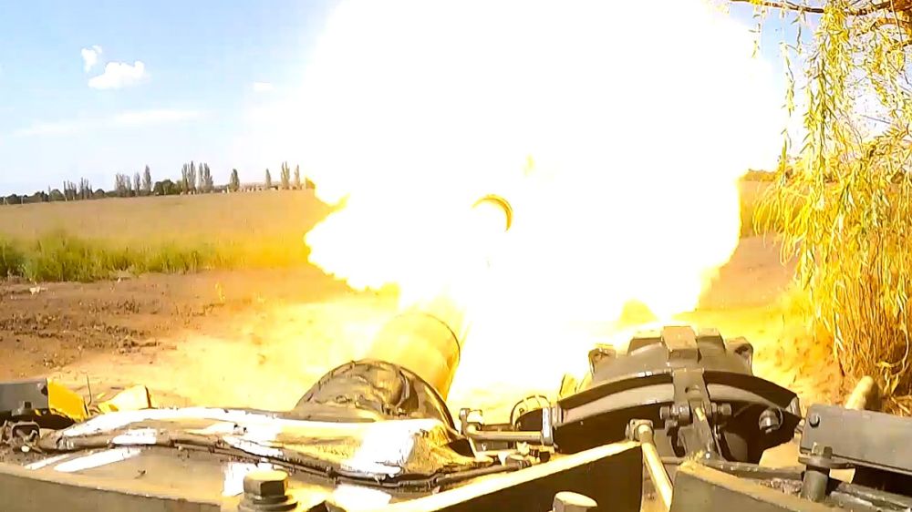 Военная спецоперация на Украине 25 августа 2023: прямая онлайн-трансляция