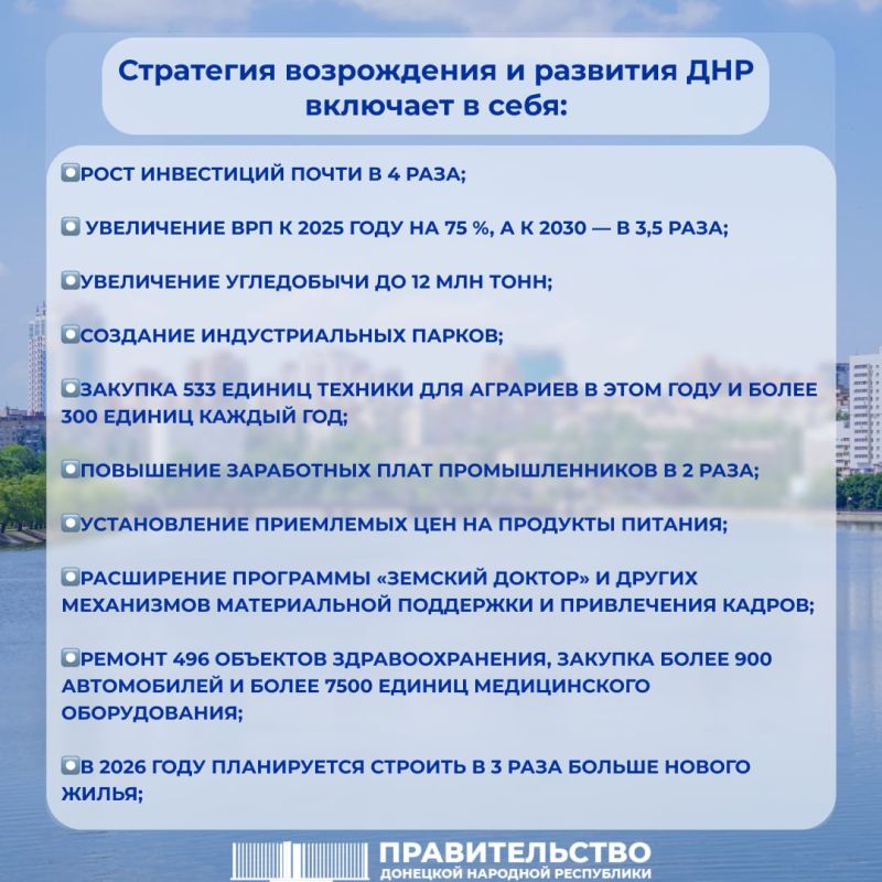 ������������� ����� � ��������� ����������� � �������� ���
