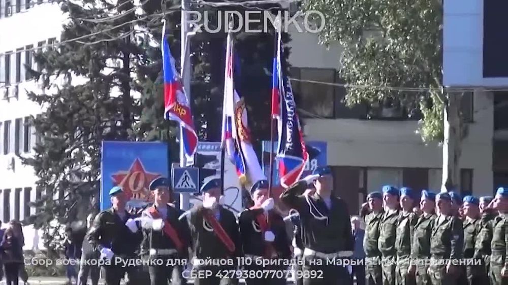 ������ �������: ���������� ������� ���� �� ����������� "�����"